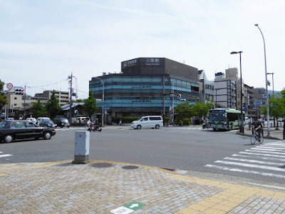 京阪三条駅前