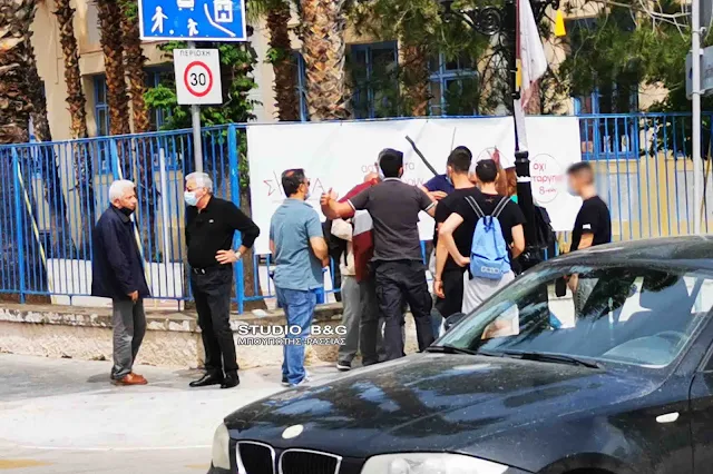 Τι αναφέρει ο ΣΥΡΙΖΑ Αργολίδας για το περιστατικό με το πανό στο Ναύπλιο