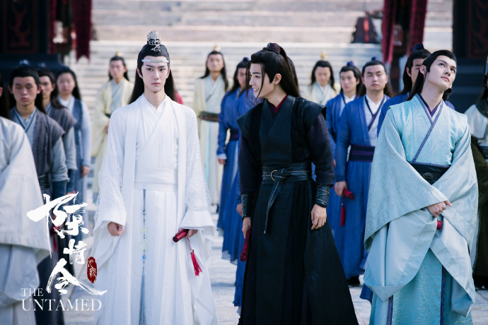 The Untamed China Web Drama