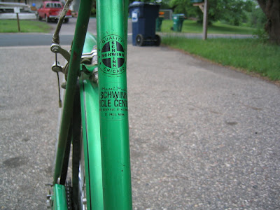 1974 Schwinn Suburban