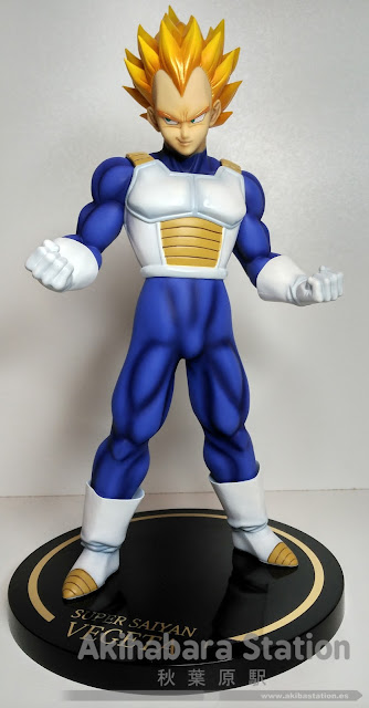 Figuarts ZERO EX Super Saiyan Vegeta