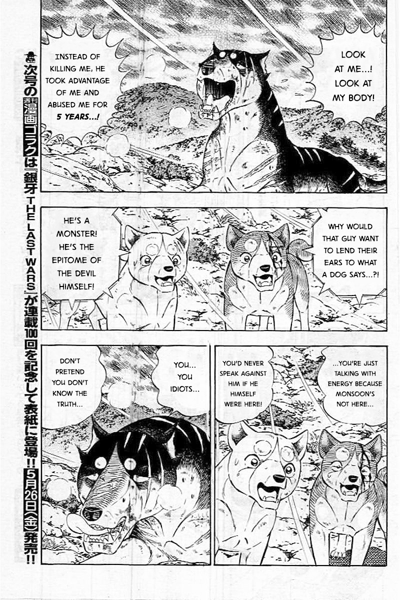 Fanta S Ginga Blog The Last Wars Chapter 99