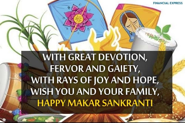 Happy Makar Sankranti 2020: Wishes, Images, Greetings, Cards, Quotes Messages, Photos, SMSs WhatsApp and Facebook Status