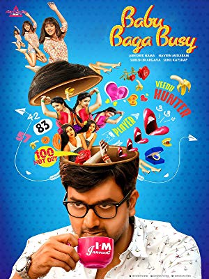 Babu Baga Busy Telugu Movie On Amazon Prime