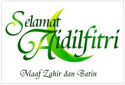 Dari Mata Kelip Kelip: Selamat Hari Raya Aidilfitri 1432H