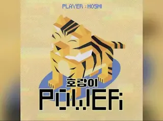 HOSHI (SEVENTEEN) - POWER LYRICS (English Translation)