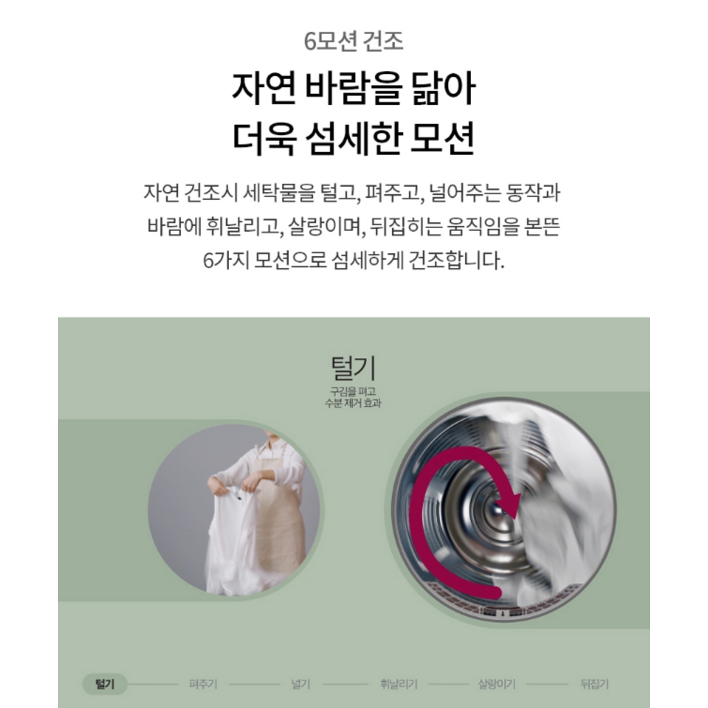 추가 이미지