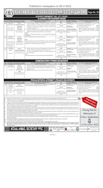 Revenue Department Bahawalpur Jobs 2023 November PPSC Apply Online Deputy Commissioner District Collector Office Clerks & Stenographers BOR