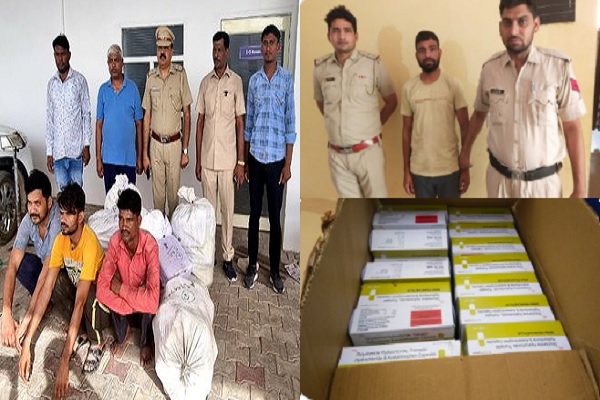 Huge-consignment-of-narcotics-in-the-hands-of-Haryana-Police-4-accused-arrested-with-2-lakh-intoxicating-capsules-and-184-kg-ganja-leaves