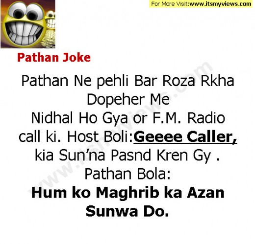 PATHAN URDU HINDI JOKES 2016