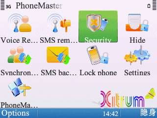 PhoneMaster v1.02.601 S60v3/v5 & S^3 SymbianOS9.x Unsigned [EN by Xitrum