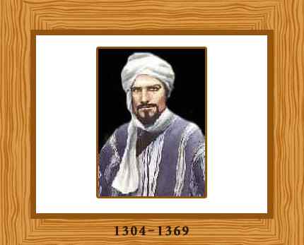 Ilmuwan Islam - Ibnu Batutah