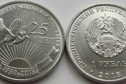 Transnistria 1 rouble 2015 - 25 years of the Transnistrian Statehood