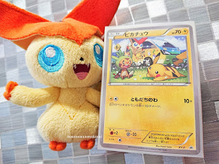 XY-P ピカチュウ ワゴン プロモ ビクティニ Promo Tohoku  Pikachu Wagon Victini