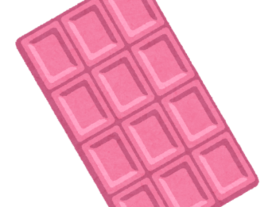 √100以上 チョコレート イラスト 無料 ライン 963628-チョコレート イラスト 無料 ライン