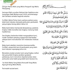 Doa Mendapatkan Kembali Barang Yang Dicuri