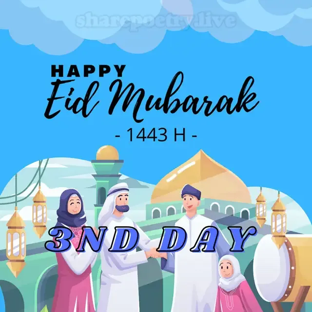 Get The 3rd-day Eid-ul-Fitr Images 2022