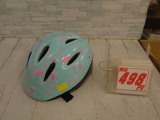 中古品　ライトブルー　サイクルヘルメット　４９８円