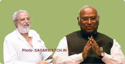 Sagar Watch, Politics