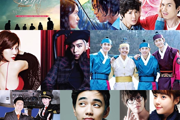 Dream Heaven ブログ: 8 Drama Korea Paling Ditunggu Tahun 2012 