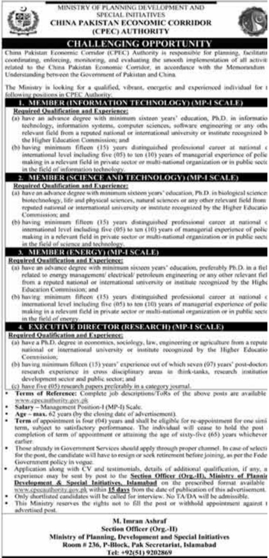 Latest China Pakistan Economics Corridor CPEC Management Posts Islamabad 2022