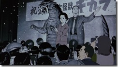 Millennium Actress Kaiju Press Conference