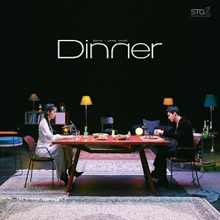 Download Lagu Mp3, MV, [Single] SUHO, Jane Jang – Dinner – SM STATION