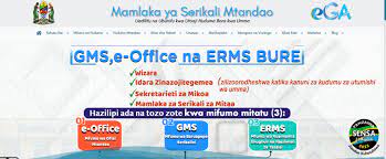 18 Job Vacancies at e-Government Authority (e-GA)