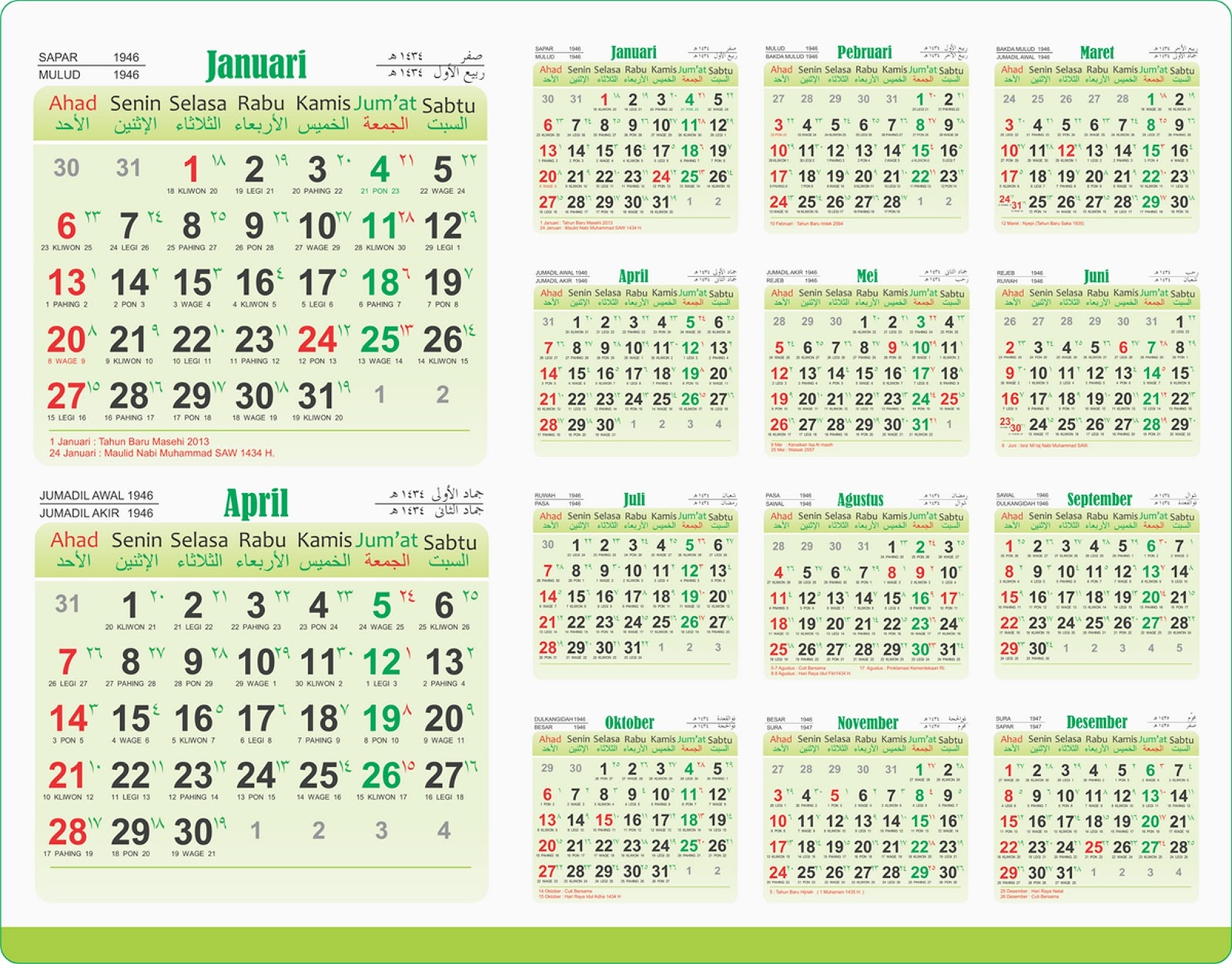 Kalender 2013 FSANI