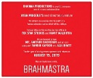 Brahmastra Upcoming movie in 2019, Amitabh Bachchan, Ranbir Kapoor and Alia Bhatt New upcoming Brahmastra movie Poster, Release date, star cast