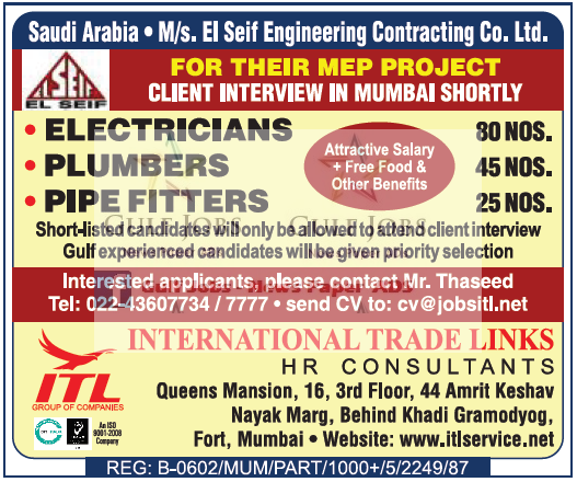 El Seif Engineering Contracting co Jobs for Saudi Arabia - Free food & Other Benefits