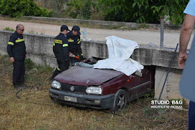 Θανατηφόρο τροχαίο δυστύχημα στο Ναύπλιο (βίντεο)