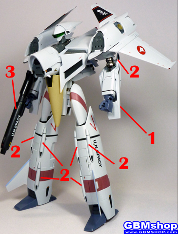 Macross Flashback 2012 VF-4 Lightning III Armament weapon position