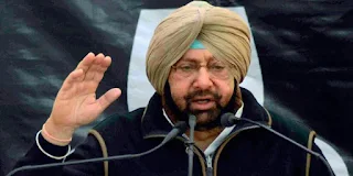 Corona Mukt Pind Abhiyan--- Punjab
