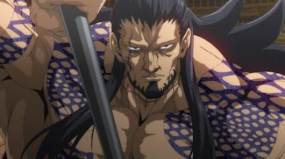 Serguruku