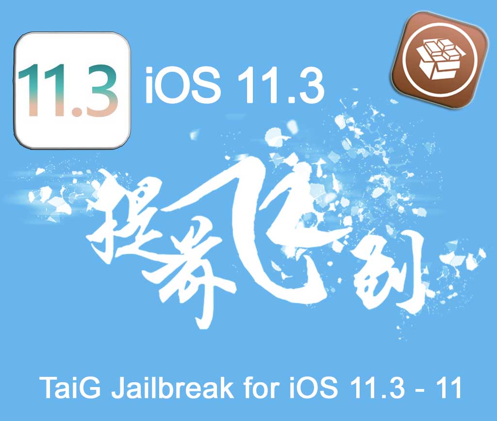 6s ios iphone for 11.3 jailbreak 11  11.3 IOS Tool Jailbreak TaiG