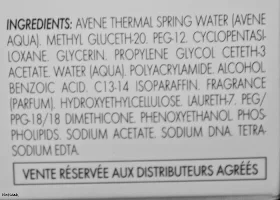 Avène Hydrance optimale Sérum hydratant composition
