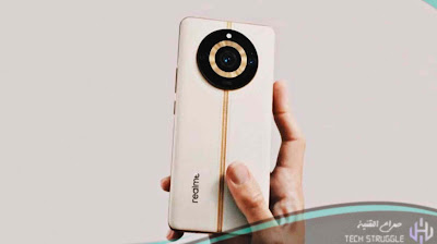realme 11 Pro plus