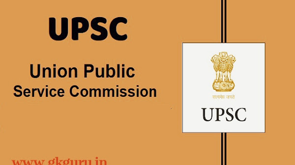 UPSC Civil Services (Preliminary) and IFS Examination, 2023 