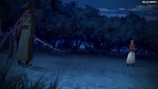 るろうに剣心 新アニメ リメイク 7話 るろ剣 | Rurouni Kenshin 2023 Episode 7