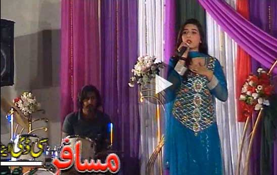 Pashto New Show 2016 Za Yaar Yam Da Yaraano Part 19