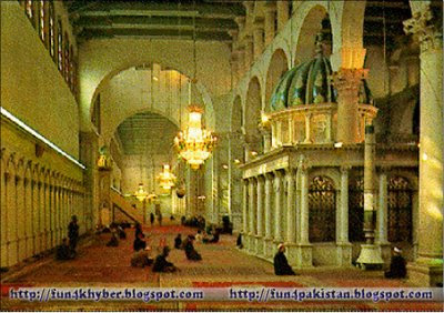 House of Hazrat Khudija al-Kubra Picture