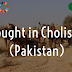 Drought in Cholistan (Pakistan)