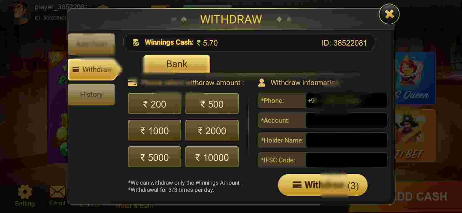 Withdraw