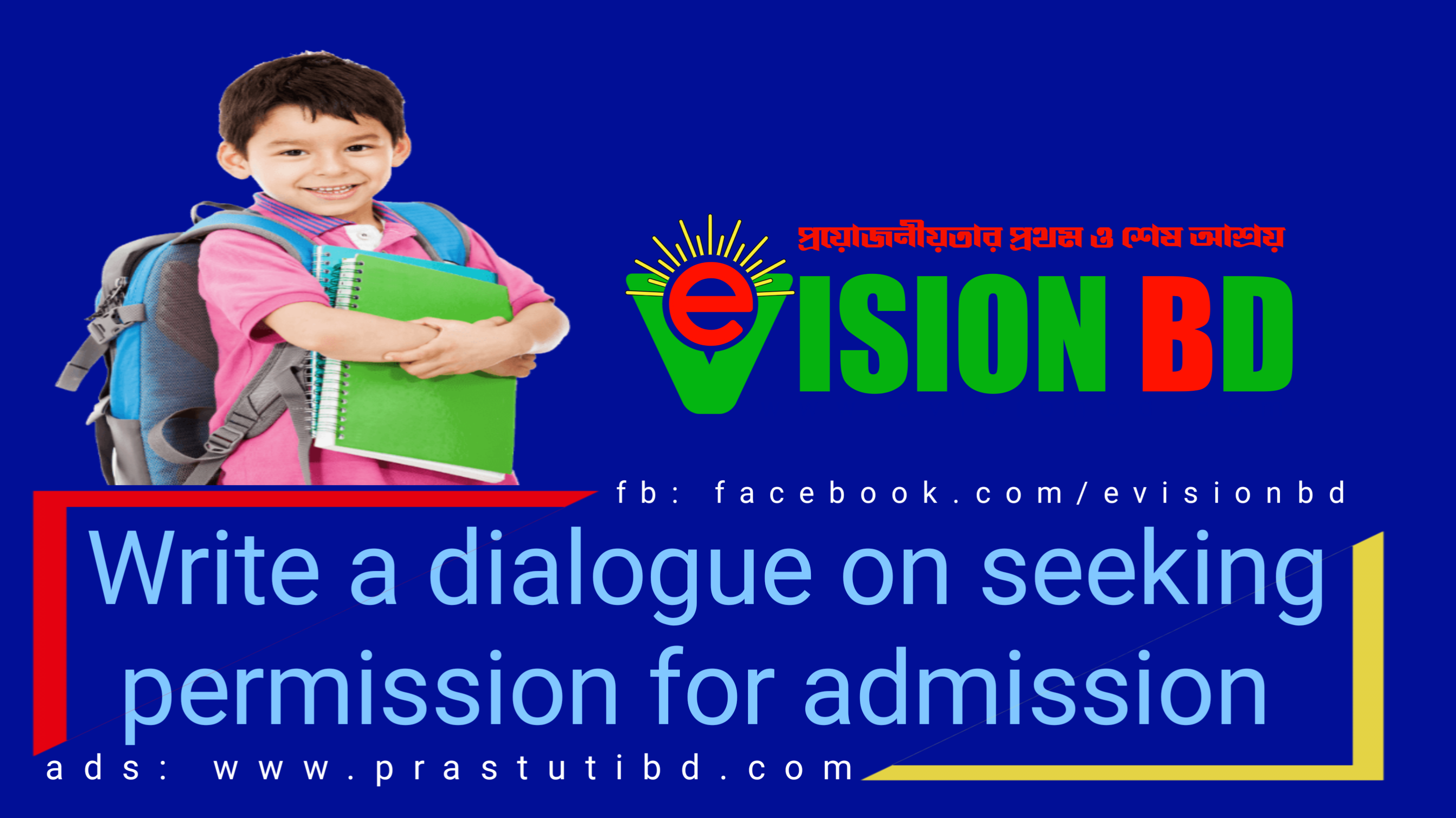 Write a dialogue between the Headmaster and a student about admission.