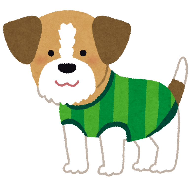無料イラスト かわいいフリー素材集 服を着た犬のイラスト
