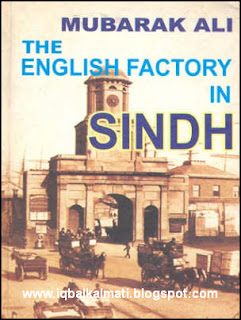 The English Factory In Sindh Free Book 