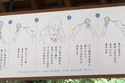 How to Purify Yourself when Visiting a Shrine