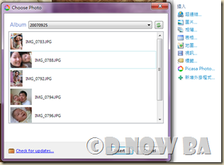 clip_image004[6]