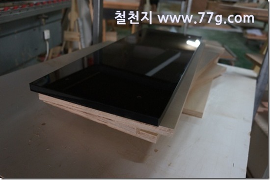 77gDSC02823-20130624-160729